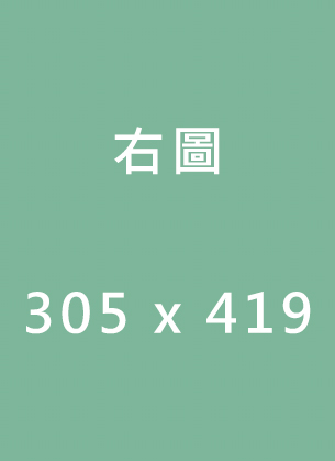 首頁認識文學館右圖.jpg